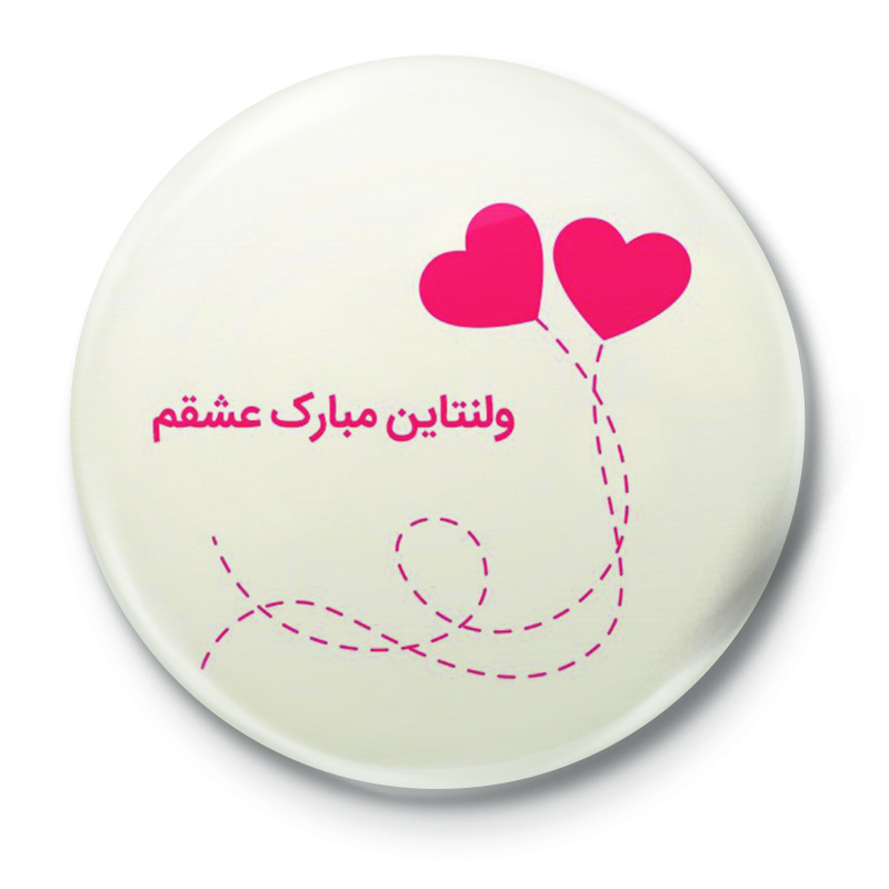 پیکسل طرح قلب کد 35.85