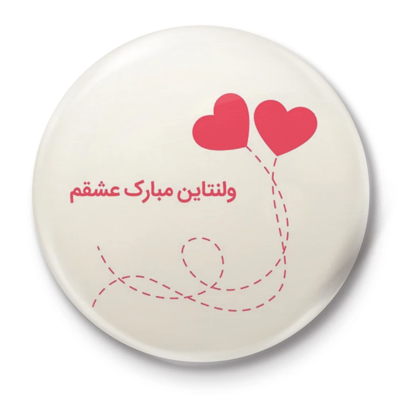 پیکسل طرح قلب کد 35.85