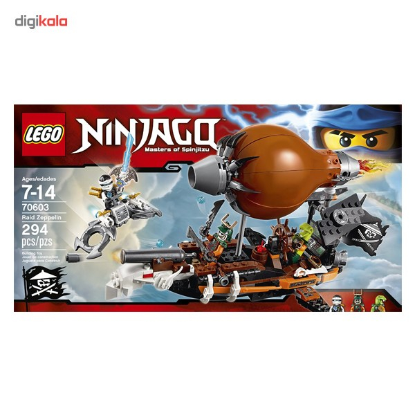 Ninjago Raid Zeppelin 70603