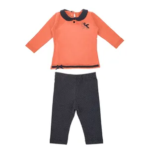 ست لباس دخترانه دیوونته مدل 51581O