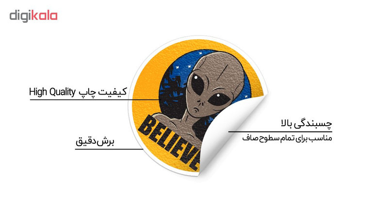 استیکر لپ تاپ ماسا دیزاین طرح آدم فضایی مدل STK782
