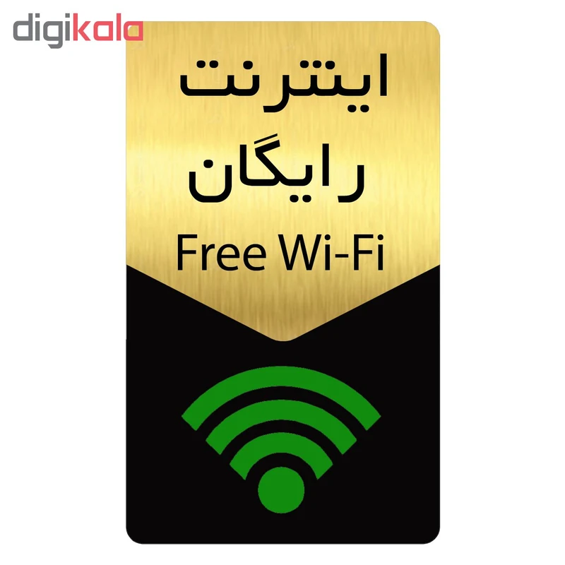 عکس شماره 2