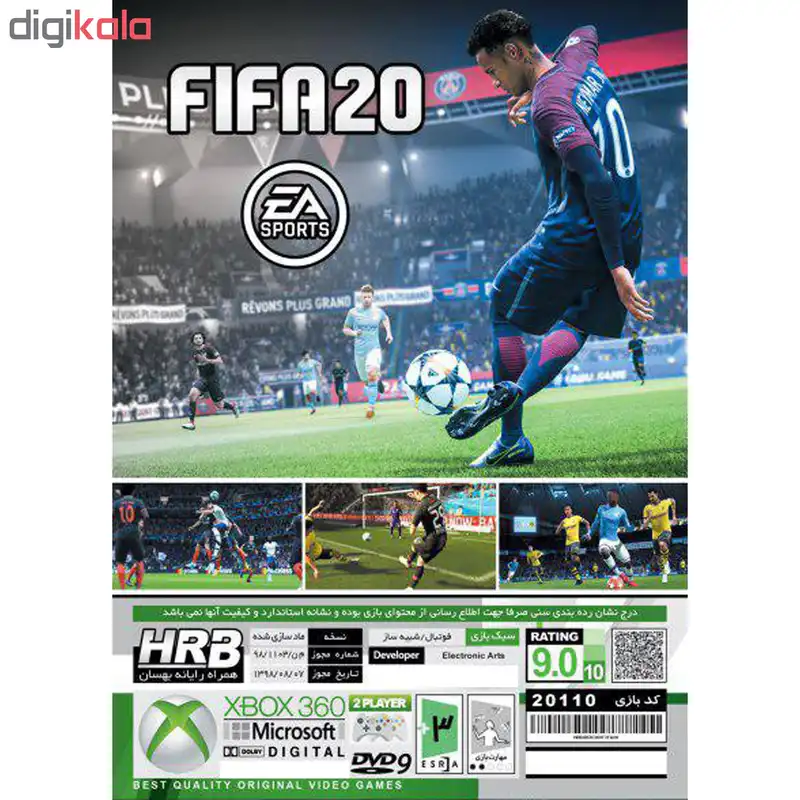 بازی FIFA 2020 به همراه لیگ برتر ایران مخصوص XBox 360