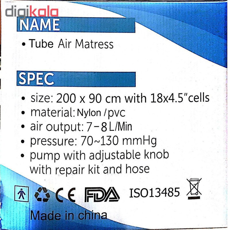 تشک مواج ضد زخم بستر شرلی مدل t01+tks2012