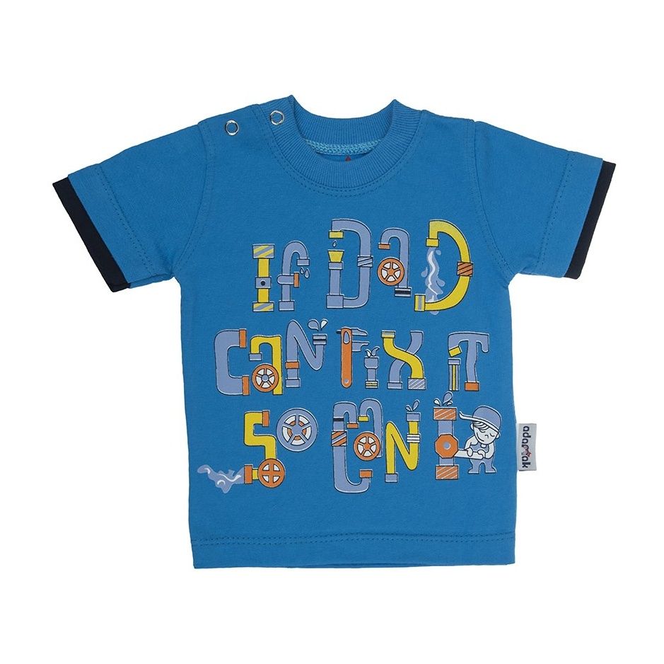 ست تی شرت و شلوارک نوزادی آدمک مدل 1676001B -  - 3