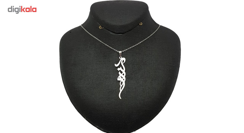 گردنبند نقره ترمه مدل اسم آرزو کد ZE1 گردنبند نقره ترمه مدل اسم آرزو کد ZE1