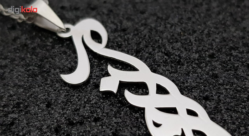 گردنبند نقره ترمه مدل اسم آرزو کد ZE1 گردنبند نقره ترمه مدل اسم آرزو کد ZE1