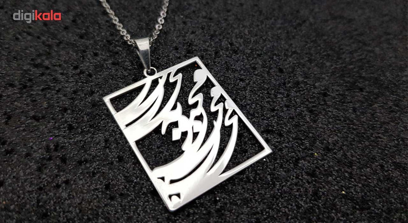 گردنبند نقره ترمه مدل اسم محبوبه کد ZE7 گردنبند نقره ترمه مدل اسم محبوبه کد ZE7