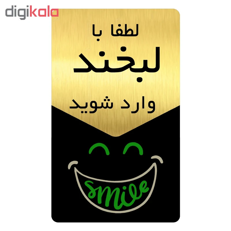 عکس شماره 2