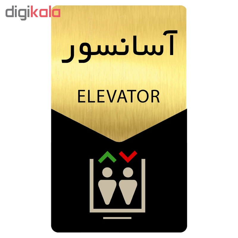 عکس شماره 2