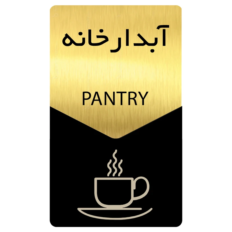 عکس شماره 1