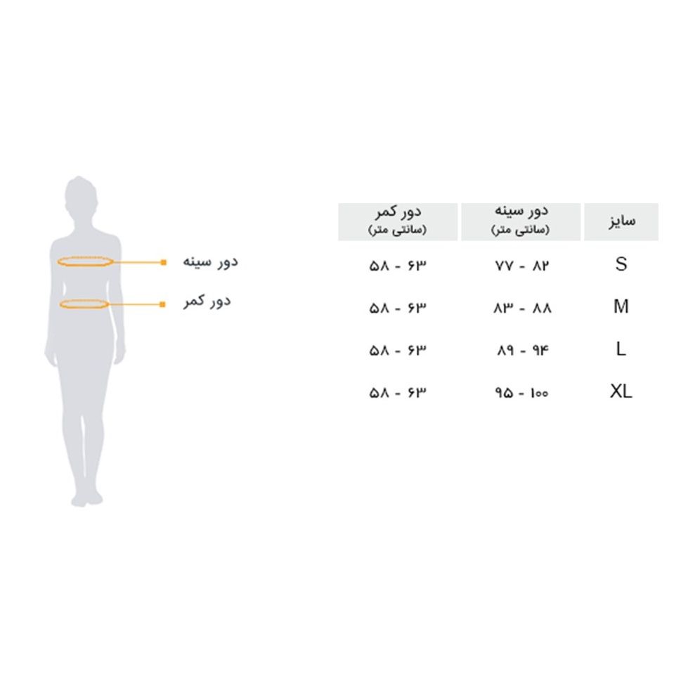 سویشرت زنانه 361 درجه مدل 9633 -  - 5