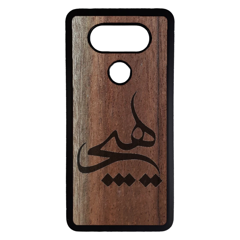 کاور طرح هیچ کد 1105350 مناسب برای گوشی موبایل ال جی v20