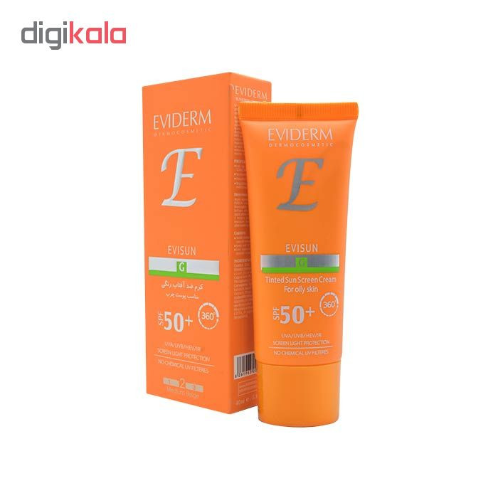 کرم ضد آفتاب رنگی اویدرم SPF50 مدل Evisun مناسب پوست های چرب حجم 40 میلی لیتر کرم ضد آفتاب رنگی اویدرم SPF50 مدل Evisun مناسب پوست های چرب حجم 40 میلی لیتر