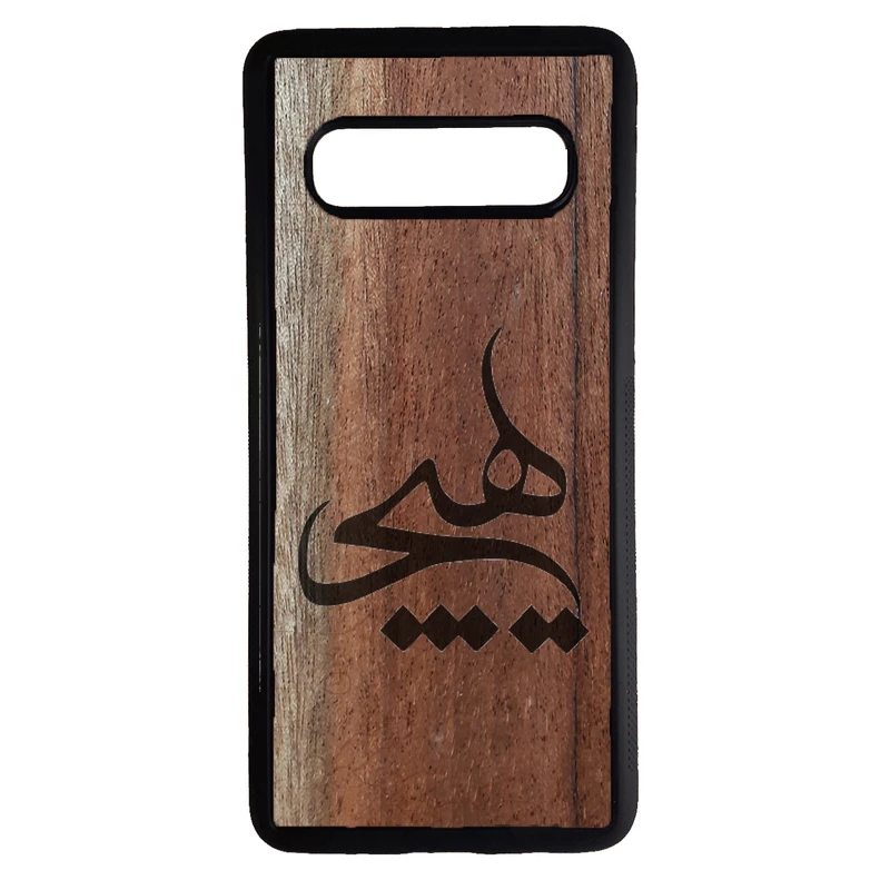 کاور طرح هیچ کد 1105350 مناسب برای گوشی موبایل سامسونگ galaxy s10