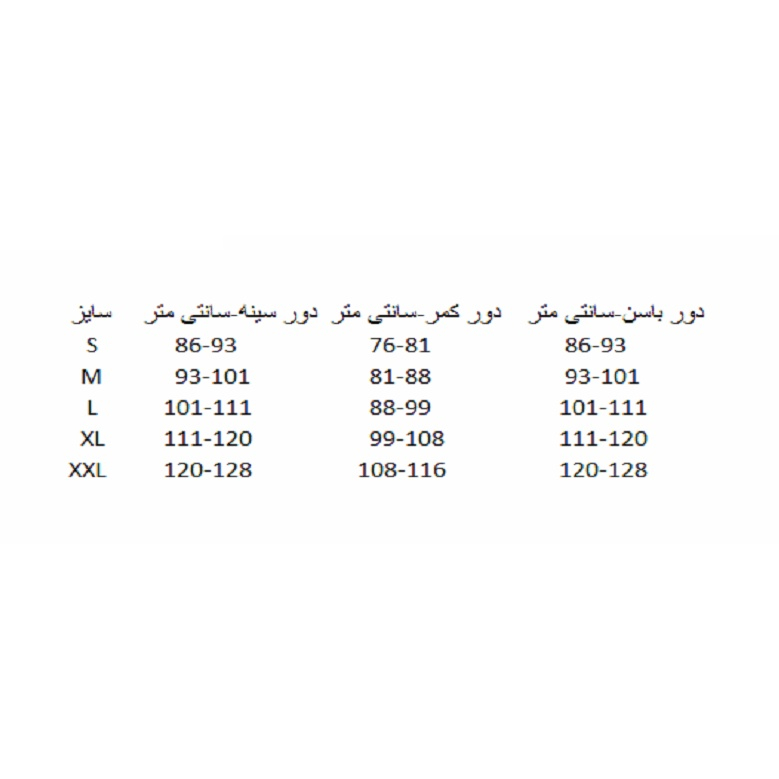 کاپشن پر  مردانه ماسیمو دوتی کد 40
