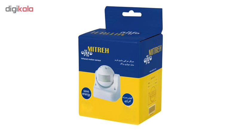 سنسور حرکتی میتره مدل IMS1