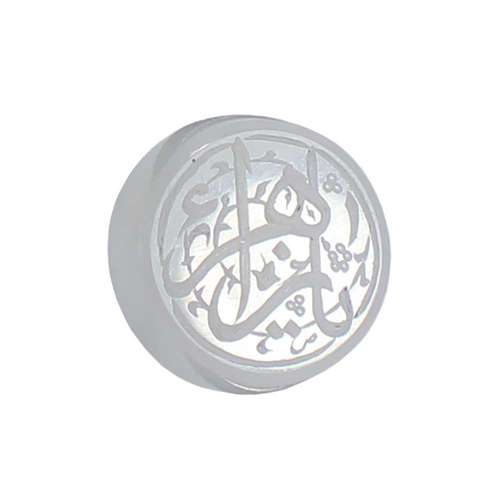 سنگ عقیق خطی کد 5930