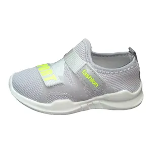 کفش راحتی بچه گانه مدلDS03