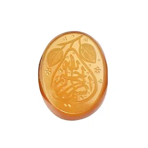 سنگ عقیق یمنی خطی کد 5921