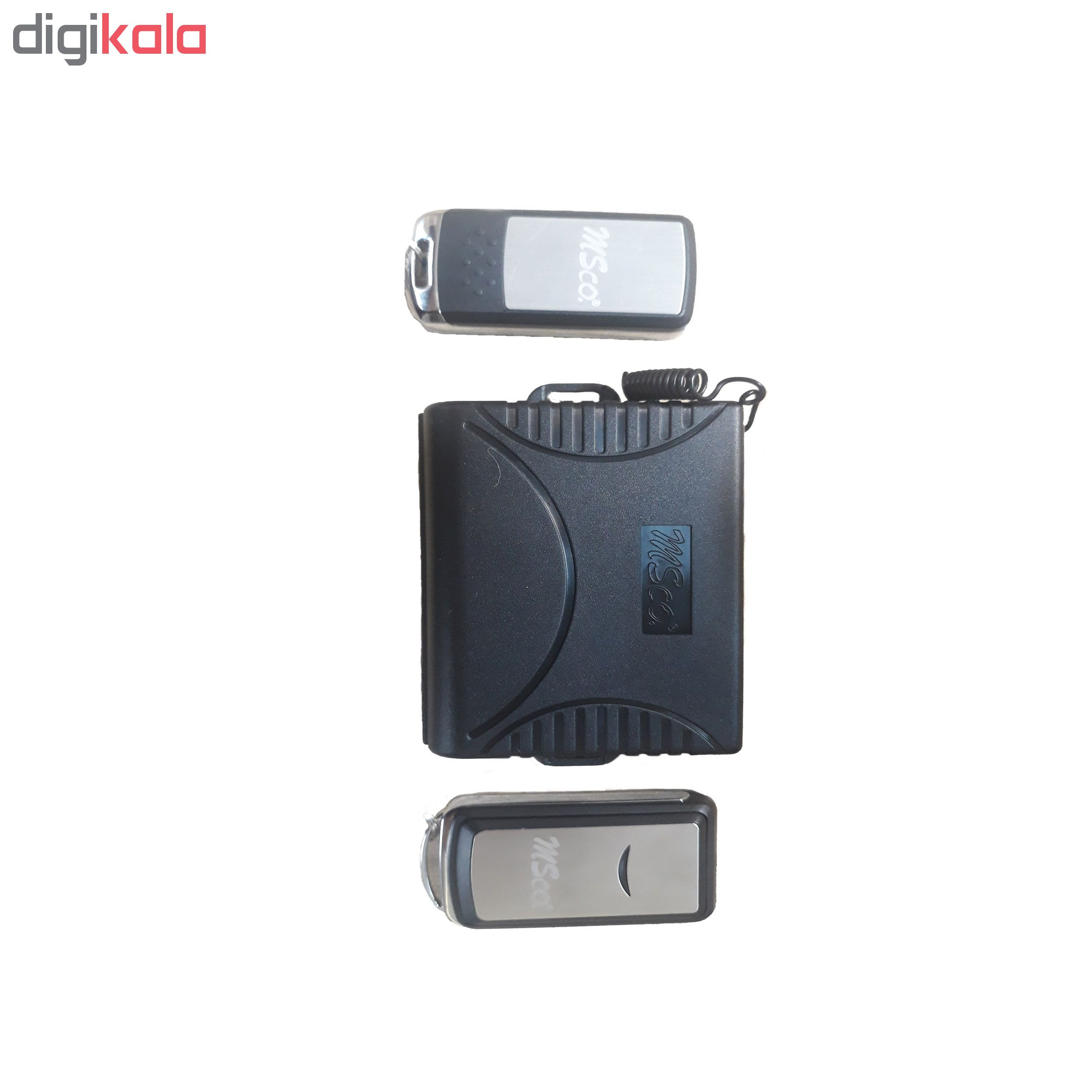 دزدگیر اماکن ام اس کو مدل H838 دزدگیر اماکن ام اس کو مدل H838