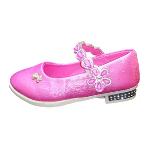 کفش راحتی بچه گانه مدل DM04