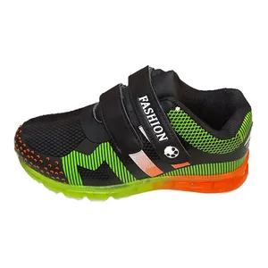 کفش راحتی بچه گانه مدل DS05