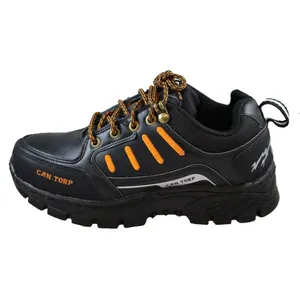 کفش مخصوص دویدن بچگانه شایان مدل 1380