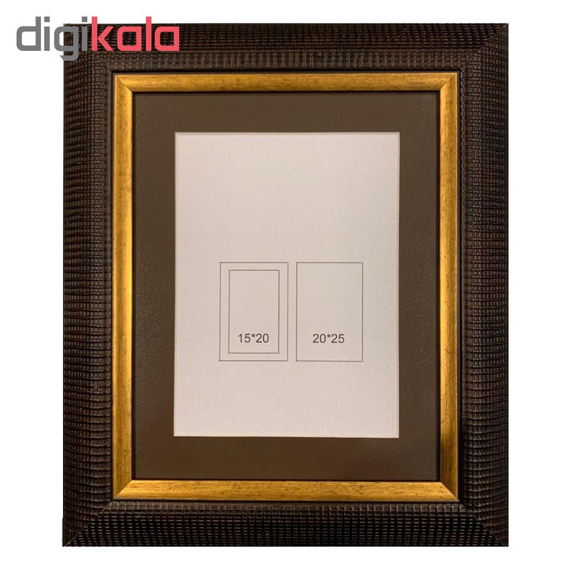 قاب عکس مدل 2661-683-20