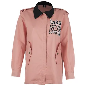 شومیز زنانه مزون الیها مدل 133