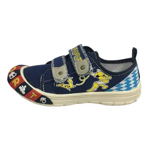 کفش مخصوص دویدن بچگانه پاما مدل آلیور 111