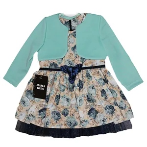 ست لباس دخترانه Mama Kids مدل 13