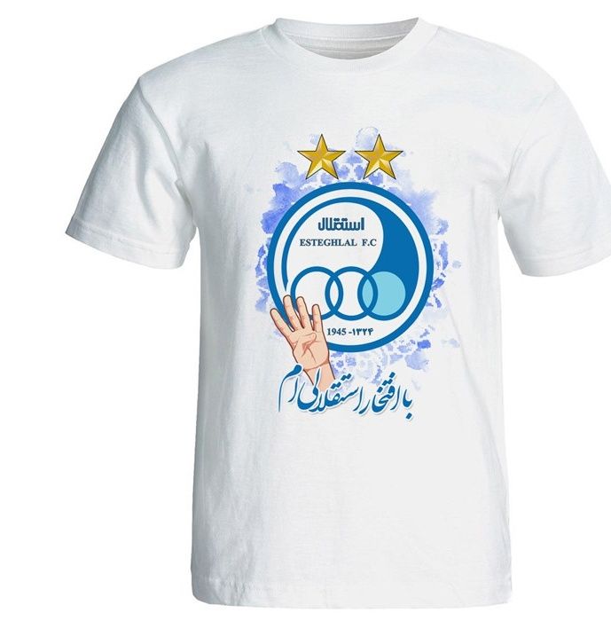 تی شرت نگار ایرانی طرح B3
