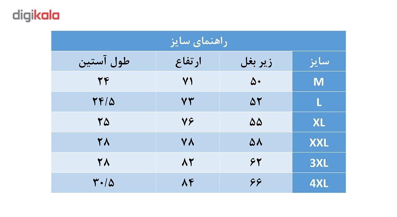 تی شرت مشکی مردانه طرح گرگ -  - 2