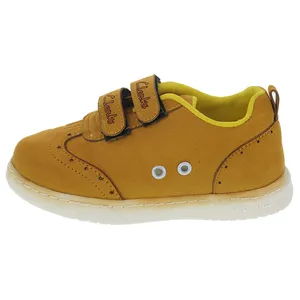 کفش مخصوص پیاده روی پسرانه مدل 1433