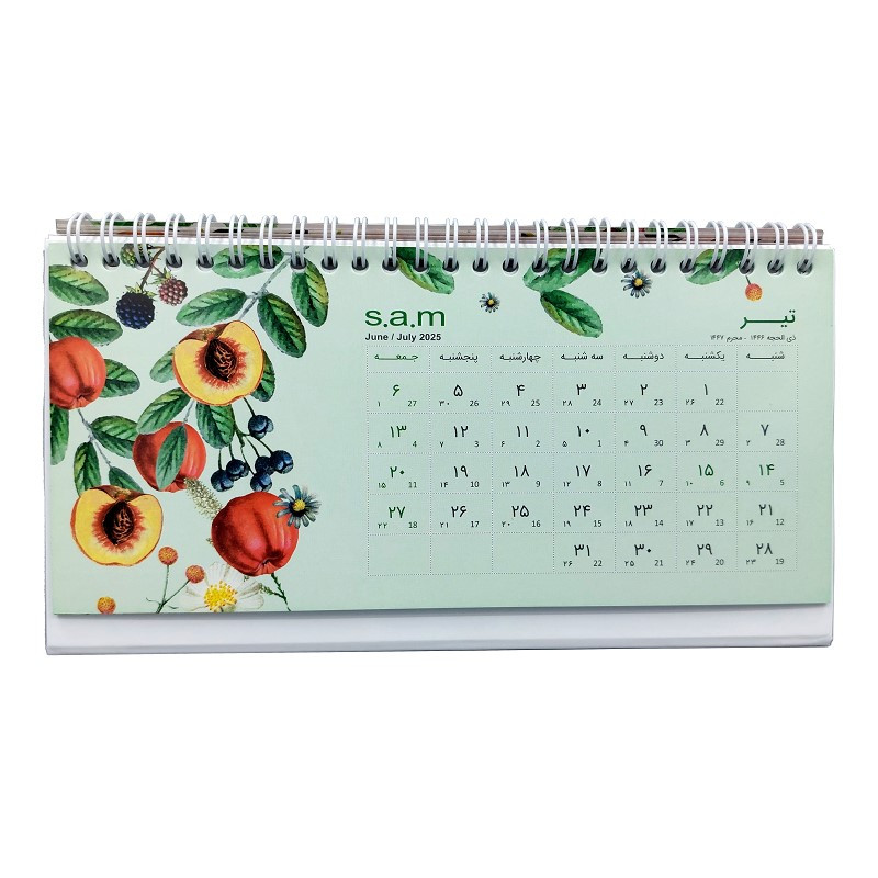 تقویم رومیزی سال 1404 سم طرح میوه