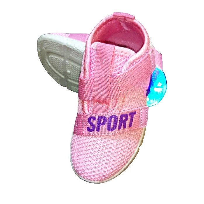 کفش بچه گانه مدل Fashion-DS60