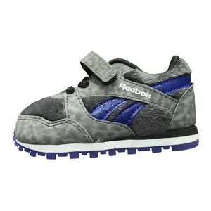 کفش کتانی بچگانه ریباک مدل AR1965