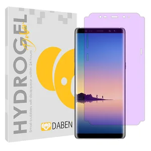 Daben Eye Care model anti violet ray screen protector suitable for Samsung Galaxy Note8 mobile phone