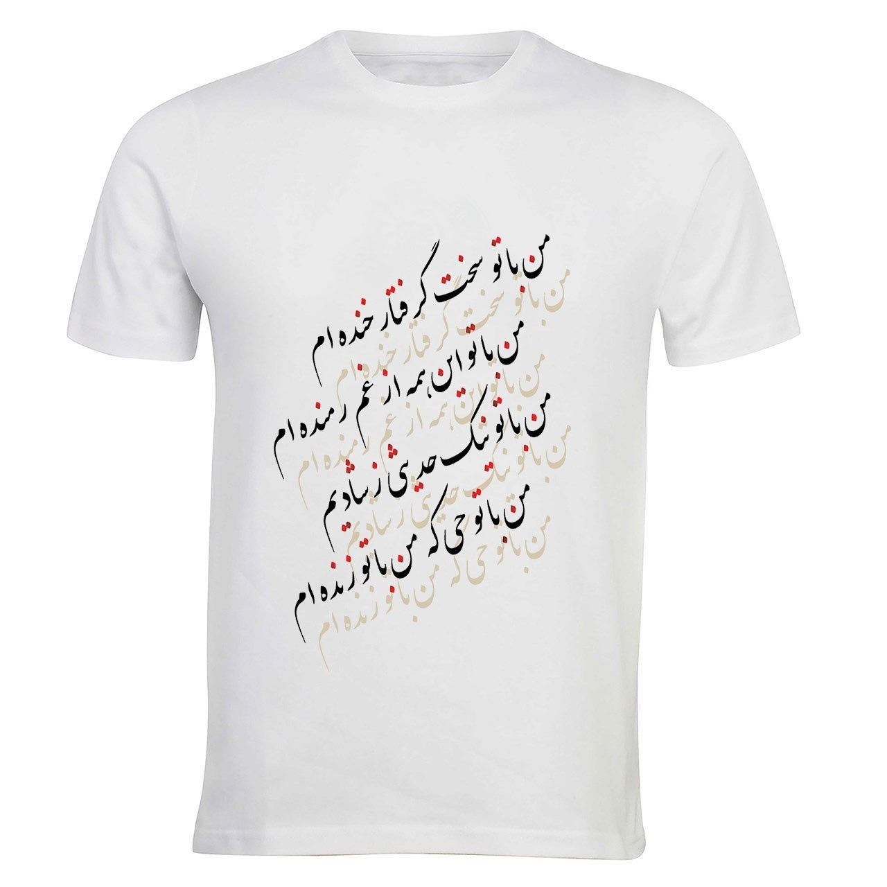 تی شرت آستین کوتاه زیزیپ کد 495T -  - 1