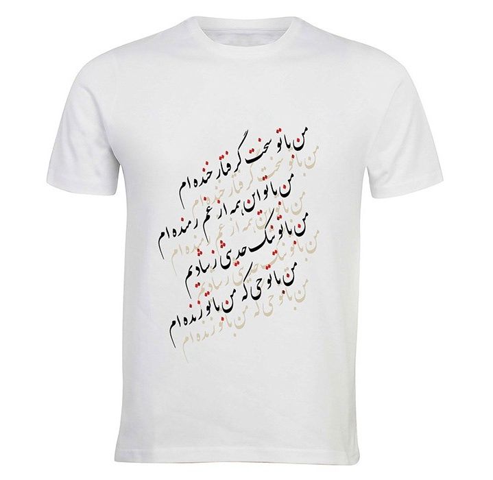 تی شرت آستین کوتاه زیزیپ کد 495T -  - 2