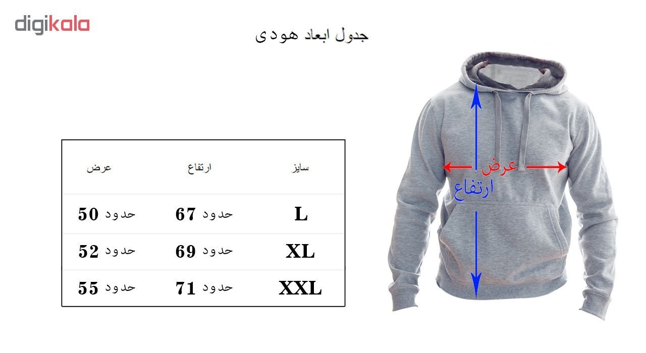 هودی مردانه به رسم طرح طهران کد 107 -  - 4