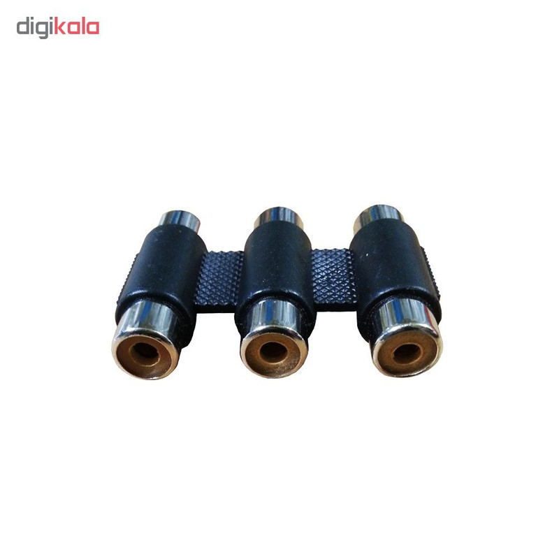 فیش تبدیل RC مدل BK33