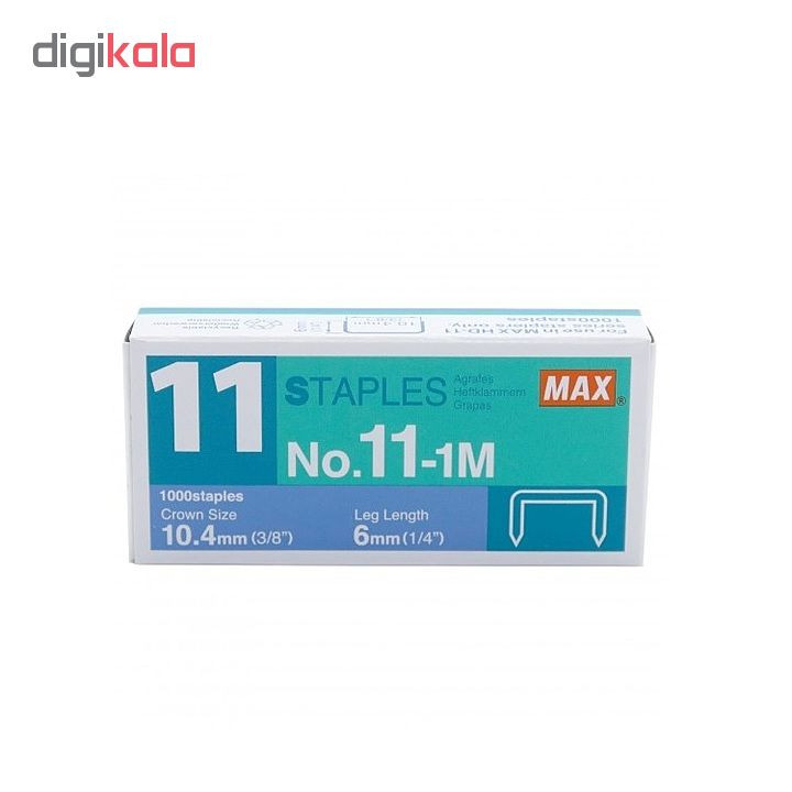 سوزن منگنه مکس کد HD11-1M سایز 11 بسته 6000 عددی