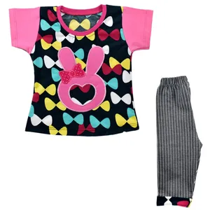 ست لباس دخترانه نیروان طرح خرگوش مهربان کد3