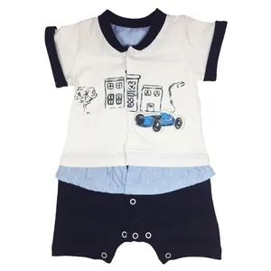 سرهمی زیر دکمه دار مدل Blue Car