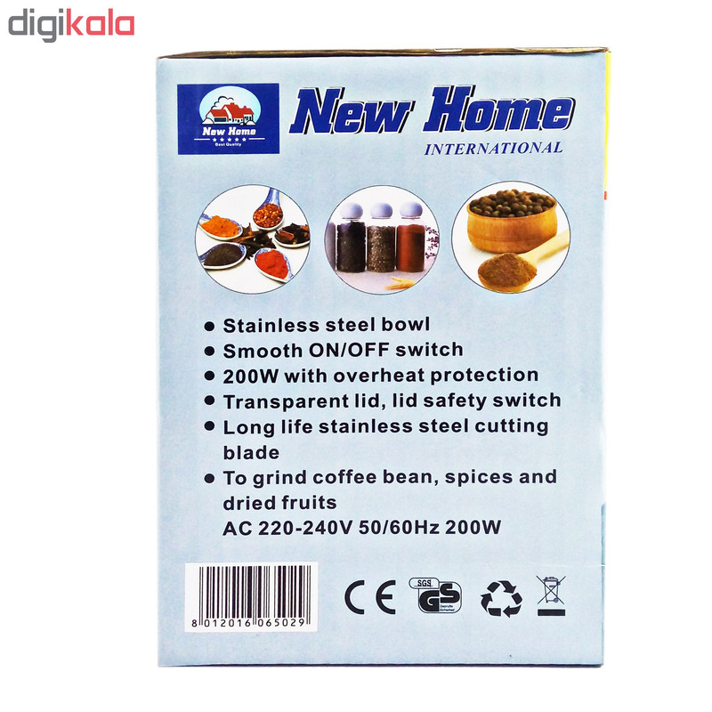 آسیاب قهوه نیوهوم مدل NHG-502