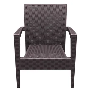 صندلی نظری مدل Miami Lounge