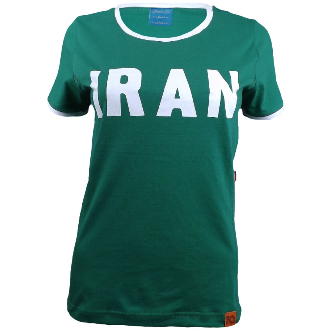 تی شرت ورزشی زنانه ایران ناسیونال کد 220