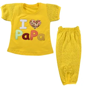 ست لباس دخترانه نیروان طرح حنا کد 2